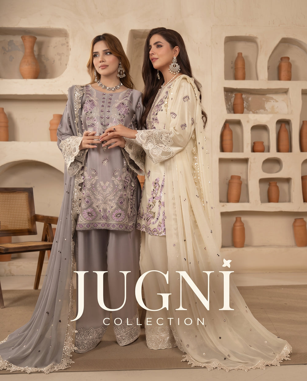 Karma Jugni