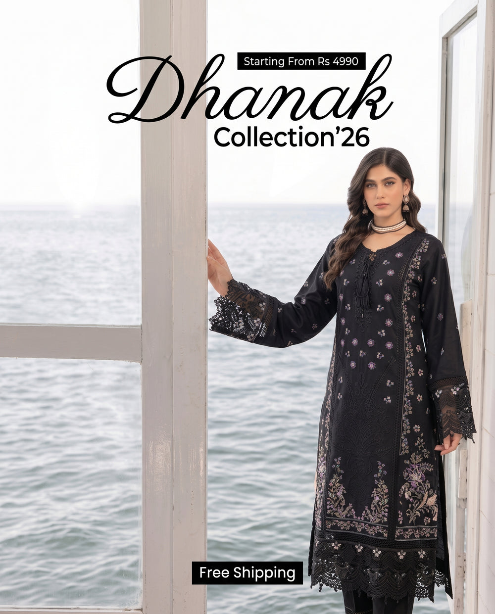 Munira Dhanak